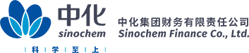 中化集团财务有限责任公司