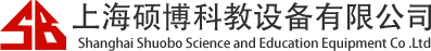 教学设备.教学仪器.实训设备.教学实验设备:上海硕博公司