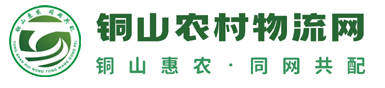 徐州市铜山农村物联网