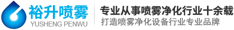 工业喷嘴,雾化喷嘴,工业雾化喷嘴,金属喷嘴,通用金属喷嘴