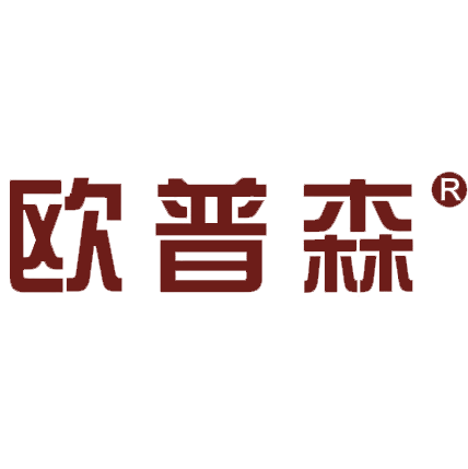 四川欧普森化工有限公司