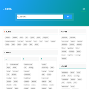 合肥装饰公司家装公司