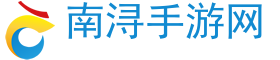 安卓手机游戏,安卓手机平台,安卓手游发布网