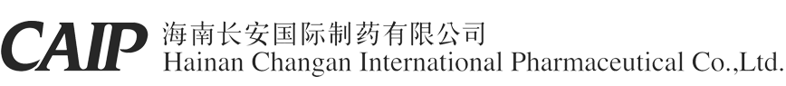 海南长安国际制药有限公司