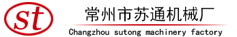 常州深孔钻加工,深孔钻加工厂,常州数控深孔钻加工