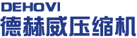 高压空气压缩机