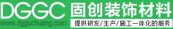 东莞瓷砖胶厂家,东莞填缝剂批发,东莞防水材料生产,东莞抗裂砂浆,东莞保温砂浆批发