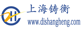 检重秤,金检机,多级自动称重机胶囊重量检测机,转盘检重秤,称重机,自动称重机