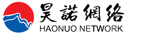 日照网站建设