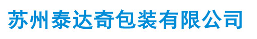 充气袋,充气柱,填充袋,缓冲袋,气泡柱袋,气柱卷材,充气包装袋,气泡袋