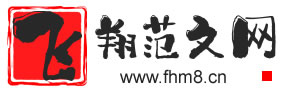 字典,新华字典,新华字典在线查字,在线新华字典,在线字典